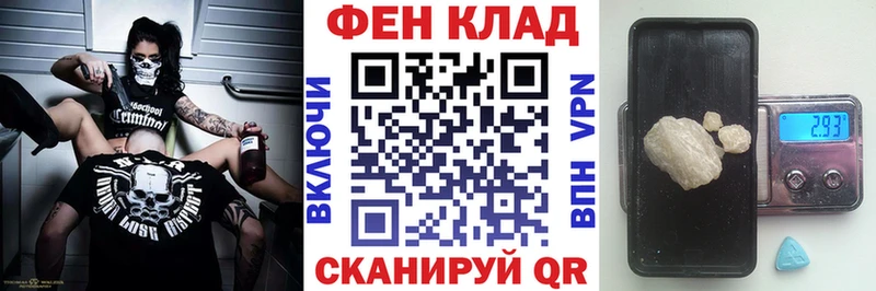 АМФЕТАМИН Premium Сасово