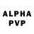 Амфетамин VHQ Stephen Christoph