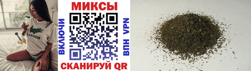 БУТИРАТ 1.4BDO  Сасово 