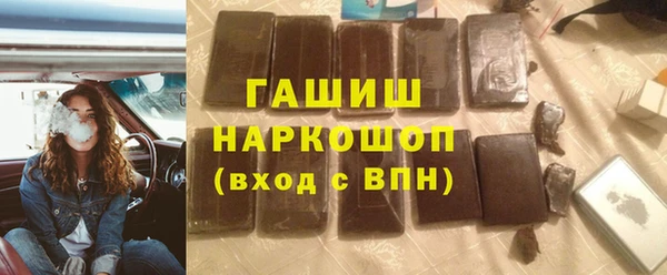 каннабис Надым