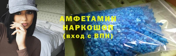 каннабис Надым