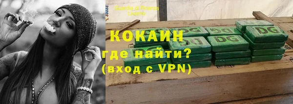 прущий лед Наволоки