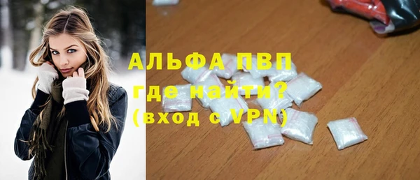 прущий лед Наволоки