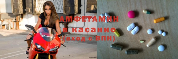 прущий лед Наволоки