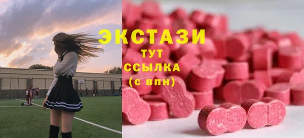каннабис Надым