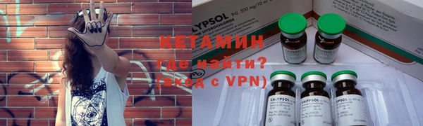 мет Навашино