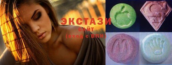мет Навашино