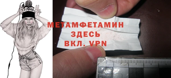 прущий лед Наволоки