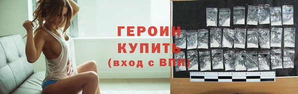 прущий лед Наволоки