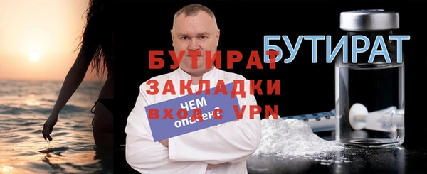 прущий лед Наволоки