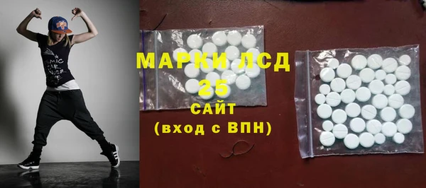 прущий лед Наволоки