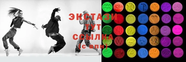 каннабис Надым