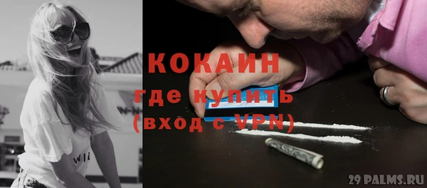 прущий лед Наволоки