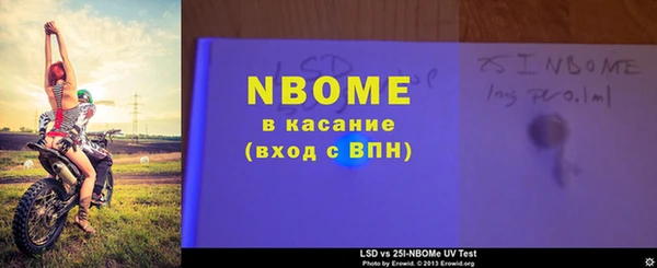 дживик Пенза