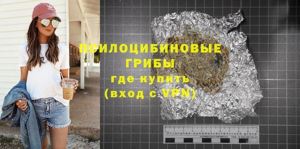 каннабис Надым