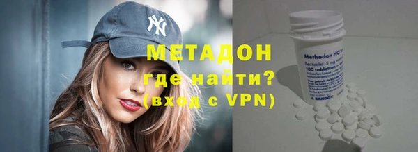 прущий лед Наволоки