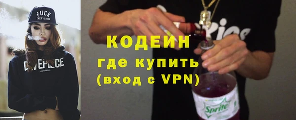 прущий лед Наволоки