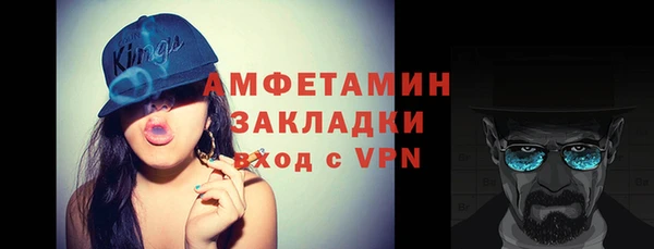 каннабис Надым