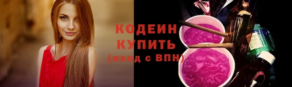 каннабис Надым