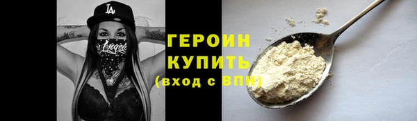 мет Навашино