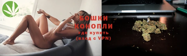каннабис Надым