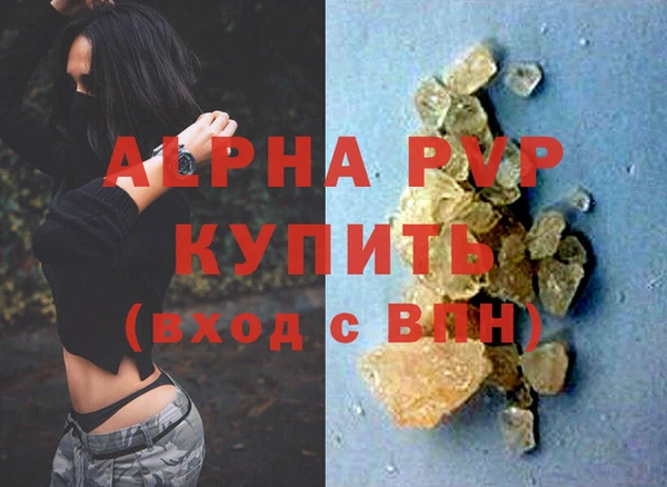 мет Навашино