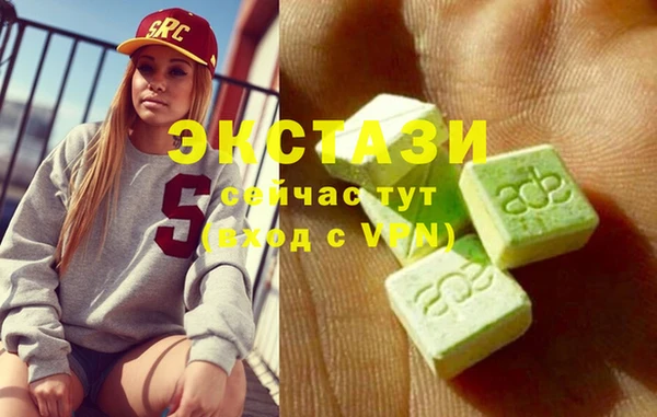 каннабис Надым