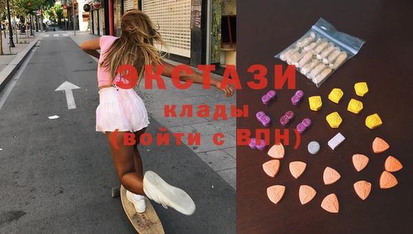 каннабис Надым