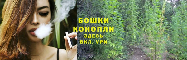 мет Навашино