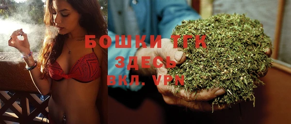 мет Навашино