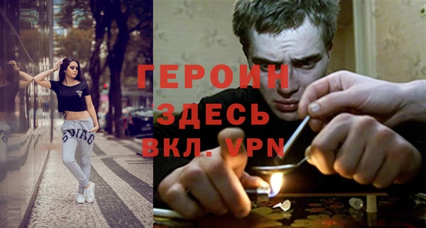 каннабис Надым