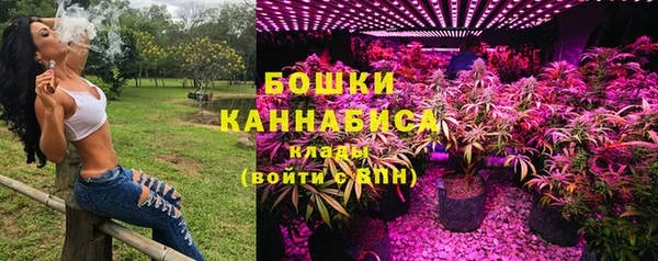 каннабис Надым