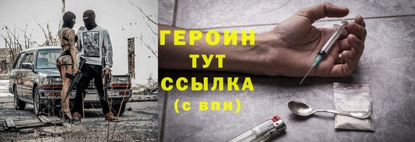каннабис Надым