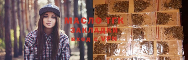 спиды Елабуга