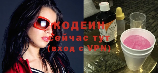 мет Навашино