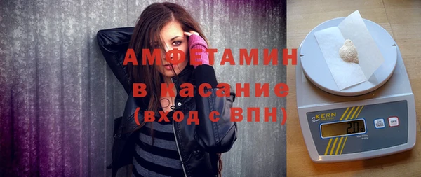 каннабис Надым