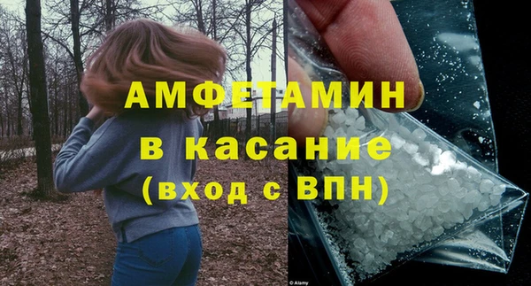 прущий лед Наволоки