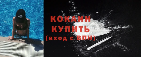 мет Навашино