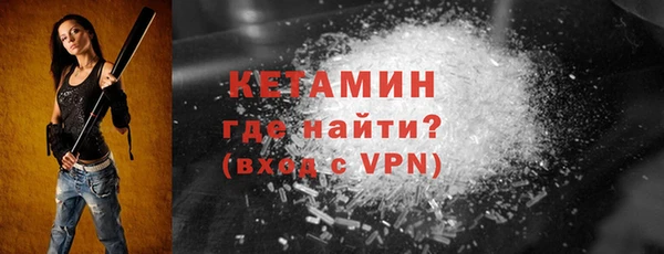 меф Киров