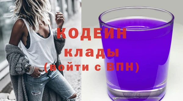 каннабис Надым