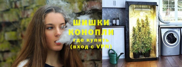 прущий лед Наволоки