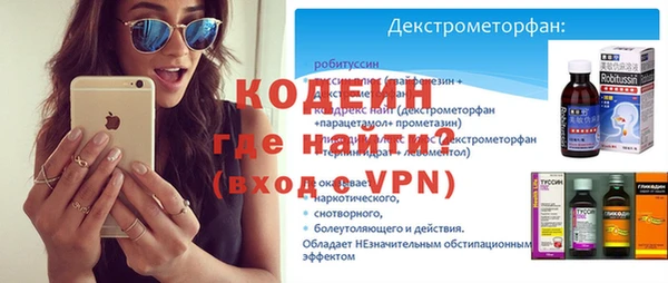 прущий лед Наволоки