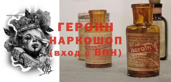 прущий лед Наволоки