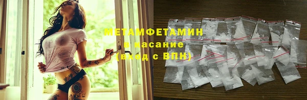 прущий лед Наволоки