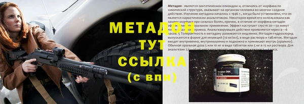 каннабис Надым