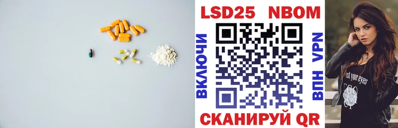 LSD-25 экстази кислота  даркнет сайт  Сасово 