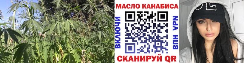 купить наркоту Сасово mega как зайти Дистиллят ТГК жижа